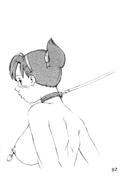 Page 95 of Body Shop ichigoreader