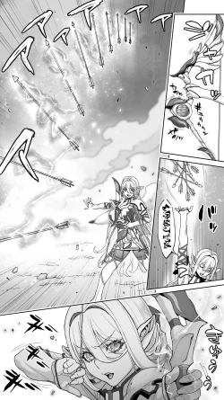 Page 122 of Ikiokure 182-sai Choro Elf Sensen