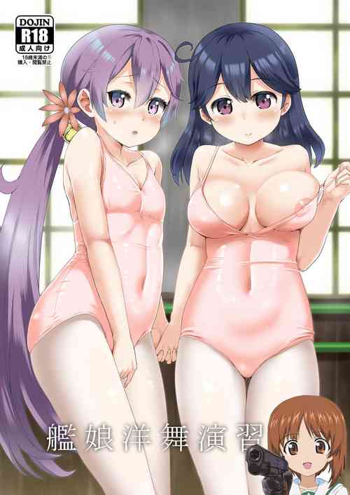 [Saboten Binta (Kawakami Kou)] Kanmusu Youbu Enshuu ~Zenpen~ (Kantai Collection -KanColle-) [Chinese] [吸住没碎个人汉化] [Digital]