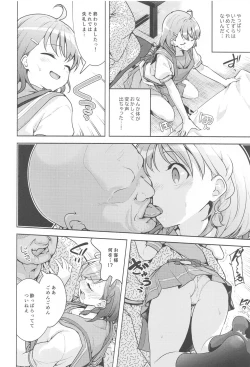 Page 107 of LoveLive! H Book Soushuuhen "Muki Mikan Matome"