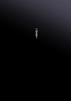 Page 53 of Otona ni Naru Hi | 成為大人的一天