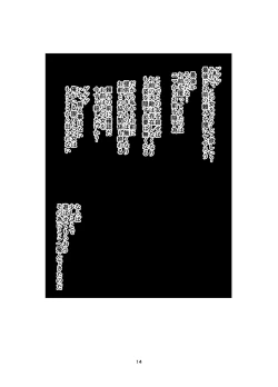 Page 14 of Superheroine Ema no Haiboku 8