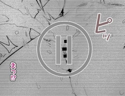 Page 117 of 30chu zutto etchina chouhatsu shite kita kanojo to noukou sekkusu suru