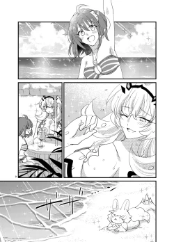 Page 8 of Zenryoku! Summer Holiday - Lovers having a happy summer vacation on the beach