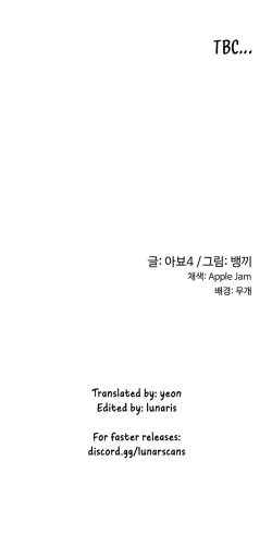 Page 346 of Sextudy Group