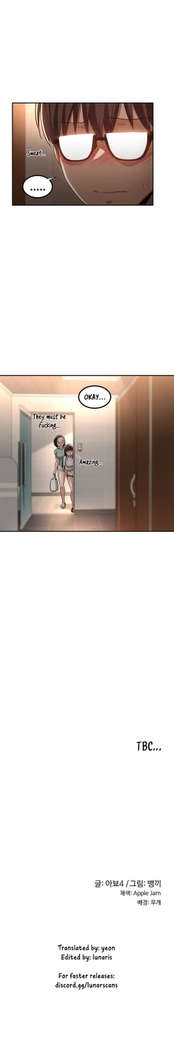 Page 455 of Sextudy Group