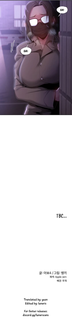 Page 463 of Sextudy Group