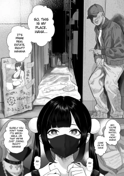 Page 2 of It seems like a Tokyo girl is having raw sex with a hobo…
