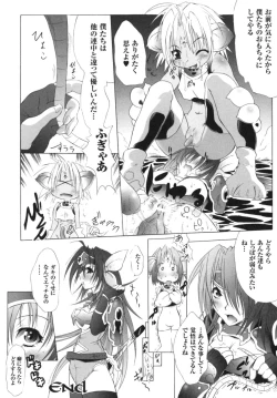 Page 41 of Ikazuchi Senshi Raidy| Lightning Warrior Raidy Anthology Comics