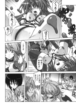 Page 65 of Ikazuchi Senshi Raidy| Lightning Warrior Raidy Anthology Comics
