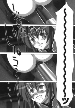 Page 82 of Ikazuchi Senshi Raidy| Lightning Warrior Raidy Anthology Comics