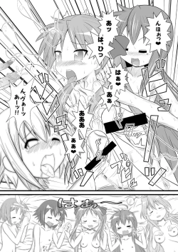 Page 21 of Kagamin Sandwich!!