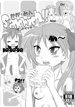 Page 3 of Kagamin Sandwich!!