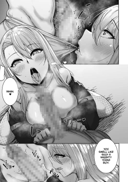 Page 13 of Otaku ni Yasashii Gal wa iru! | Gyarus Who Are Kind to Otaku  Exist!