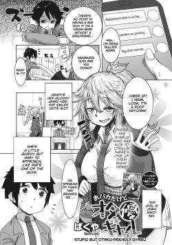Page 55 of Otaku ni Yasashii Gal wa iru! | Gyarus Who Are Kind to Otaku  Exist!