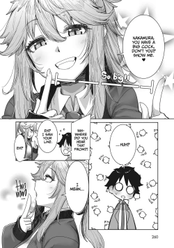 Page 56 of Otaku ni Yasashii Gal wa iru! | Gyarus Who Are Kind to Otaku  Exist!