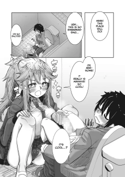 Page 58 of Otaku ni Yasashii Gal wa iru! | Gyarus Who Are Kind to Otaku  Exist!