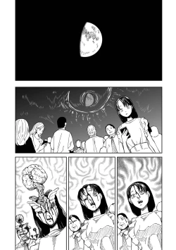 Page 10 of Ryona King Vol.31