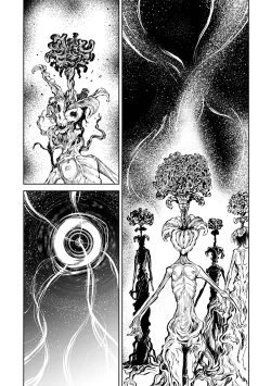 Page 14 of Ryona King Vol.31