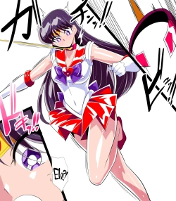 Page 17 of Kasei no Haiboku | Defeat of Mars