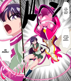 Page 5 of Kasei no Haiboku | Defeat of Mars