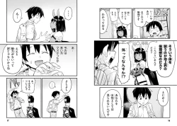 Page 10 of Sekai wo Sukuu tame ni Ajin to Asa-chun dekimasenka? 3