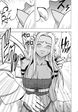 Page 15 of Teishi-shita Jikan no Naka de