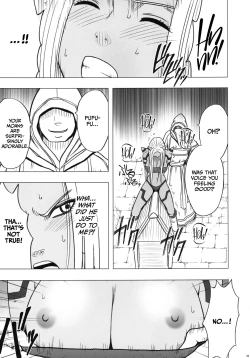 Page 23 of Teishi-shita Jikan no Naka de