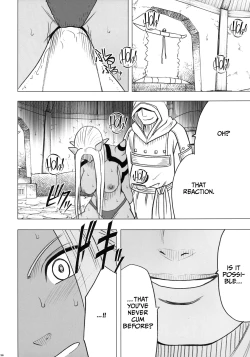 Page 28 of Teishi-shita Jikan no Naka de