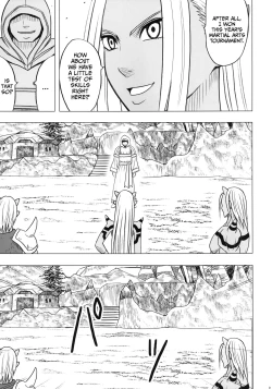 Page 5 of Teishi-shita Jikan no Naka de