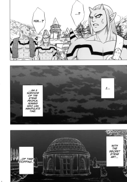 Page 6 of Teishi-shita Jikan no Naka de