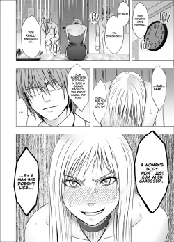 Page 20 of Crimson Girls R