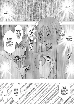 Page 34 of Crimson Girls R