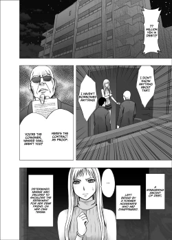 Page 4 of Crimson Girls R