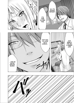 Page 54 of Crimson Girls R