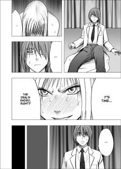 Page 60 of Crimson Girls R