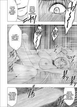 Page 65 of Crimson Girls R