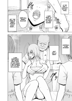 Page 18 of Koe no Dasenai Joukyou De Massage de Kanjiru OnnaHonami Nei Hen-