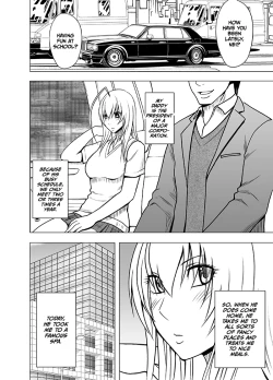 Page 2 of Koe no Dasenai Joukyou De Massage de Kanjiru OnnaHonami Nei Hen-