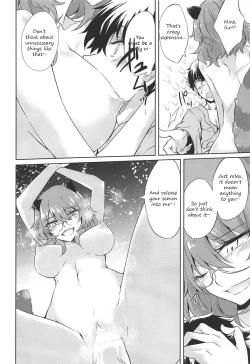 Page 19 of Ichiya Ichiyou no Yumeotogi | Every night, a fairy tale dream