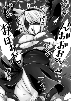 Page 2 of 2B, 9S kara Hacking o Ukeru