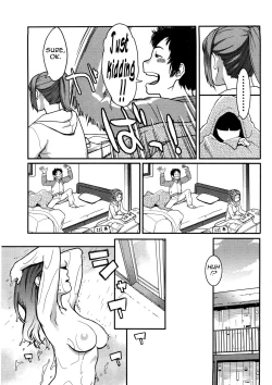 Page 7 of Killing Blow! 必殺の一撃!