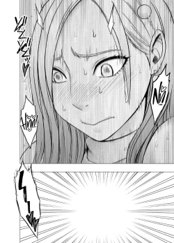 Page 24 of 1 Once iku goto ni penalty 1 manen oshioki papakatsu jyoshi