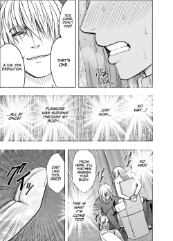 Page 26 of 1 Once iku goto ni penalty 1 manen oshioki papakatsu jyoshi