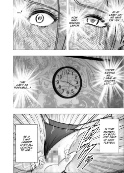 Page 52 of 1 Once iku goto ni penalty 1 manen oshioki papakatsu jyoshi