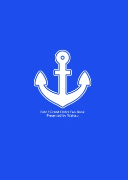 Page 28 of Captain to Iroiro Ecchi Hon | Une affaire mystérieuse