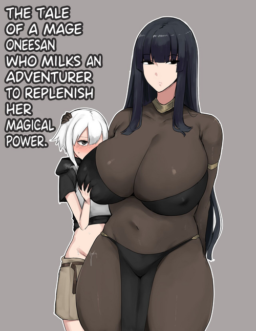 [Tesla pod (Elimiko)] Majutsushi Onee-san ga Maryoku Hokyuu Suru Tame ni Boukensha-kun kara Sakusei Suru Hanashi | Tale of a Mage Oneesan Who Milks an Adventurer to Replenish Her Magical Power [English] [Thana] [Digital]
