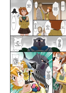 Page 6 of Nakayoshi Oyako ga Ningyouka Fresh Precure! ichigoreader