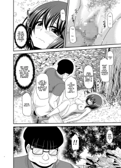 Page 3 of Netorare Roshutsu Shoujo 2