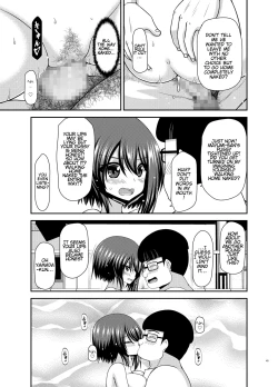 Page 43 of Netorare Roshutsu Shoujo 2